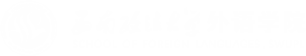 77779193永利官网
