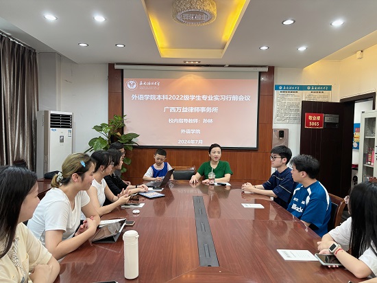 大图2.jpg